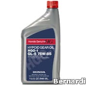 Honda equipment oil