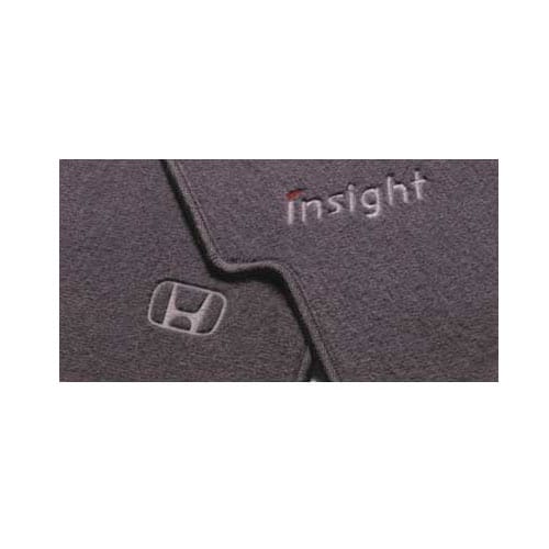 Great Deals on Honda Insight Floor Mats Honda Floor Mats at Bernardi